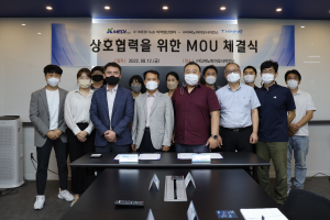 케이메디허브, 항암 신약 개발 업무협약 체결