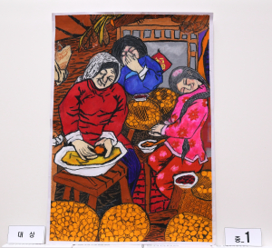 한중수교 30주년 그림ㆍ영상 공모 ‘뜨거운 관심’