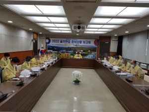 봉화군, 국가비상 태세 완벽 확립 ‘만전’