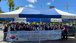 자유총연맹 상주시지회, 광복절 태극기달기 캠페인 전개