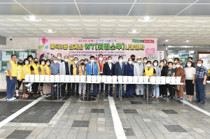 대구 남구 봉덕3동, 福삼계탕 워킹스루 나눔행사