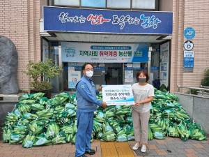 포항제철소, 직접 기른 옥수수로 사랑 나눔 실천