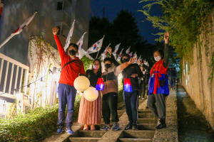 경상감영공원서 조선시대로 떠나보자