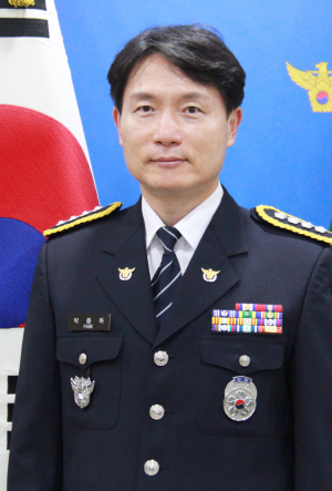 박종하 제10대 대구강북경찰서장 취임