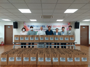대구 도평동, 각 기업ㆍ단체서 저소득 어르신 선물 전달