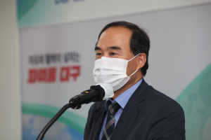 개청 14주년 대경경자청, 5조3607억 투자유치