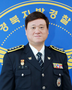 이정섭 제74대 고령경찰서장 취임 간담회