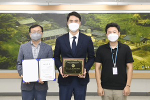 달성군, 대한민국 국제관광박람회 최우수상