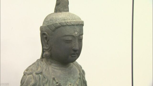 ‘부석사 금동관음보살좌상’ 재판부, 부석사ㆍ관음사에 석명요청
