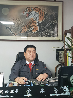 <기업탐방> ‘부일산업㈜’ 사회공헌활동으로 따뜻한 동행 실천