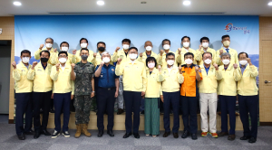 칠곡군,  2022년 3분기 통합방위협의회 개최
