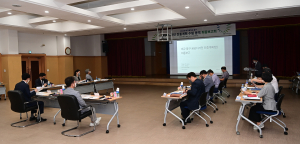 대구 동구청, 공공디자인 진흥계획 수립 용역 최종보고회 개최