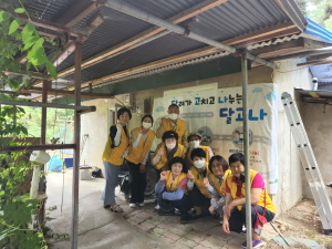 울진 달고나 봉사단, 취약층 주거 수리ㆍ청소