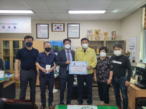대곡동 발전협의회, 김천상무 후원릴레이에 5번째 동참