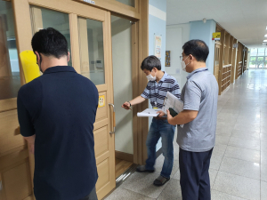 대구교육청, ‘안전한 교육환경 제공’…시설안전 인증제