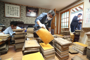 한국국학진흥원, 국내 첫 국학자료 60만점 수집
