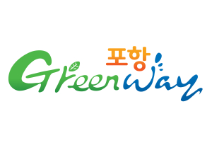 ‘포항 GreenWayㆍ맨발로’ 업무 표장 출원