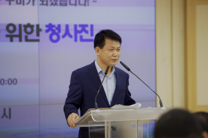 <특집> 시민과 적극 소통하는 ‘구미시’…제2의 경제도약 위해 뛴다