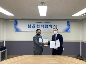 경상매일신문·한동대, 인재 육성ㆍ창업 마인드 함양 ‘합심’