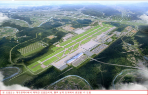 군위군, 신공항 후속사업 추진 적극 나선다