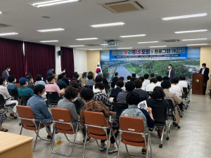 영주시 영주2동 주민자치위, 우리동네포럼 실시