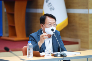 울진군, 민선 8기 군수 공약사항 보고회