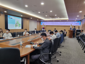 경주시, ‘도시생태 현황지도’ 작성 용역 최종보고회 개최