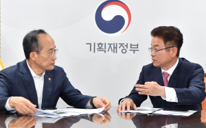 추경호 부총리 “영일만대교 내년 예산에 반영할 것”