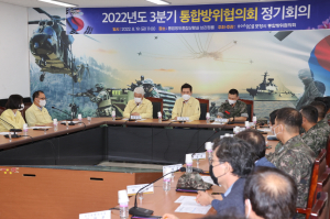 포항 통합방위 태세 철저히 “내실있는 훈련 추진에 만전”