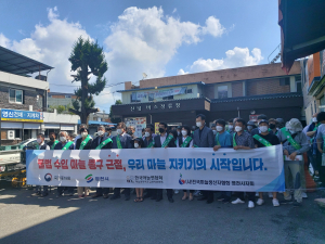 영천시, 수입산 마늘 종구 사용금지 캠페인 실시