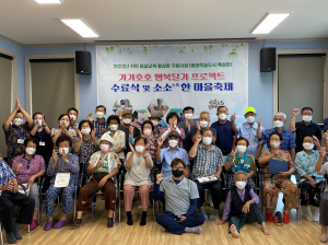 상주시 평생학습원, 택호 문패 만들기로 ‘화합의 시간’