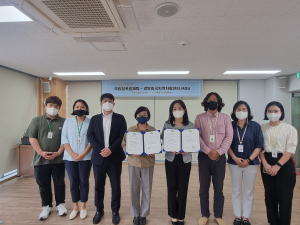 칠곡지역자활센터-국립칠곡숲체원 ‘맞손’