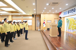 청송군, 을지연습 전시상황 훈련 돌입