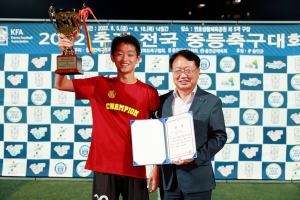 울진 후끈 달군 추계 전국중등축구 막내려