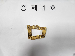 영주경찰서, 금은방 절도 10대 2명 구속