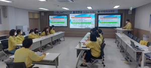 대구시교육청 ‘2022년 을지연습’ 실시