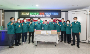 배한철 경북도의회 의장, 을지연습 관계자 격려
