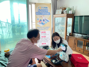 포항, ‘AI 로봇 스피커’ 활용…어르신 건강 돌봄