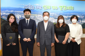 정책지원관, 경산시의회 전문성 향상 지원