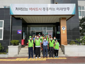 상주 내서면 자연보호협의회, 쾌적한 마을 환경 조성