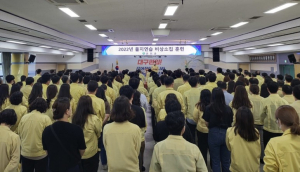 ‘을지연습’ 군위, 비상대비 태세 이상무