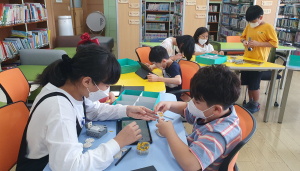군위군 우보초, 꿈 찾기 진로 직업체험활동