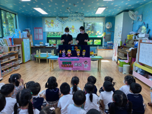 고령군보건소, 아토피피부염 예방 인형극 교육