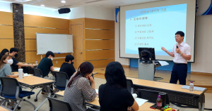 구미상공회의소, 세무회계 실무교육 개최