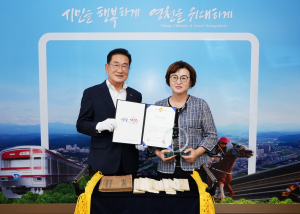 영일정씨 가문 고문서 25점, 영천시립박물관 무상 기증