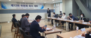 ‘포항시 추모공원 건립 재공모’ 준비 차근차근