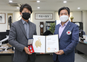 ㈜스틸앤스틸러스, ‘씀씀이가 바른기업’ 가입