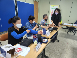 봉화군보건소, 만성질환 건강교실 자조모임 운영