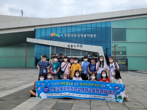 안동교육청, 다양한 체험활동 기회…아이들 창의력 쑥쑥