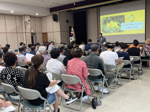 성주, 계절근로자 수요조사 신청 장려